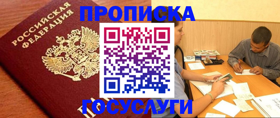 форма 3 в Кабардино-Балкарии